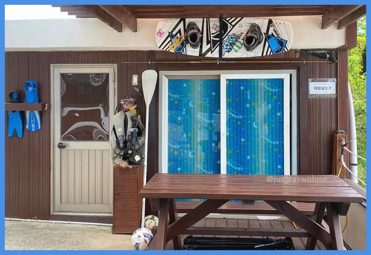 바다이야기 펜션