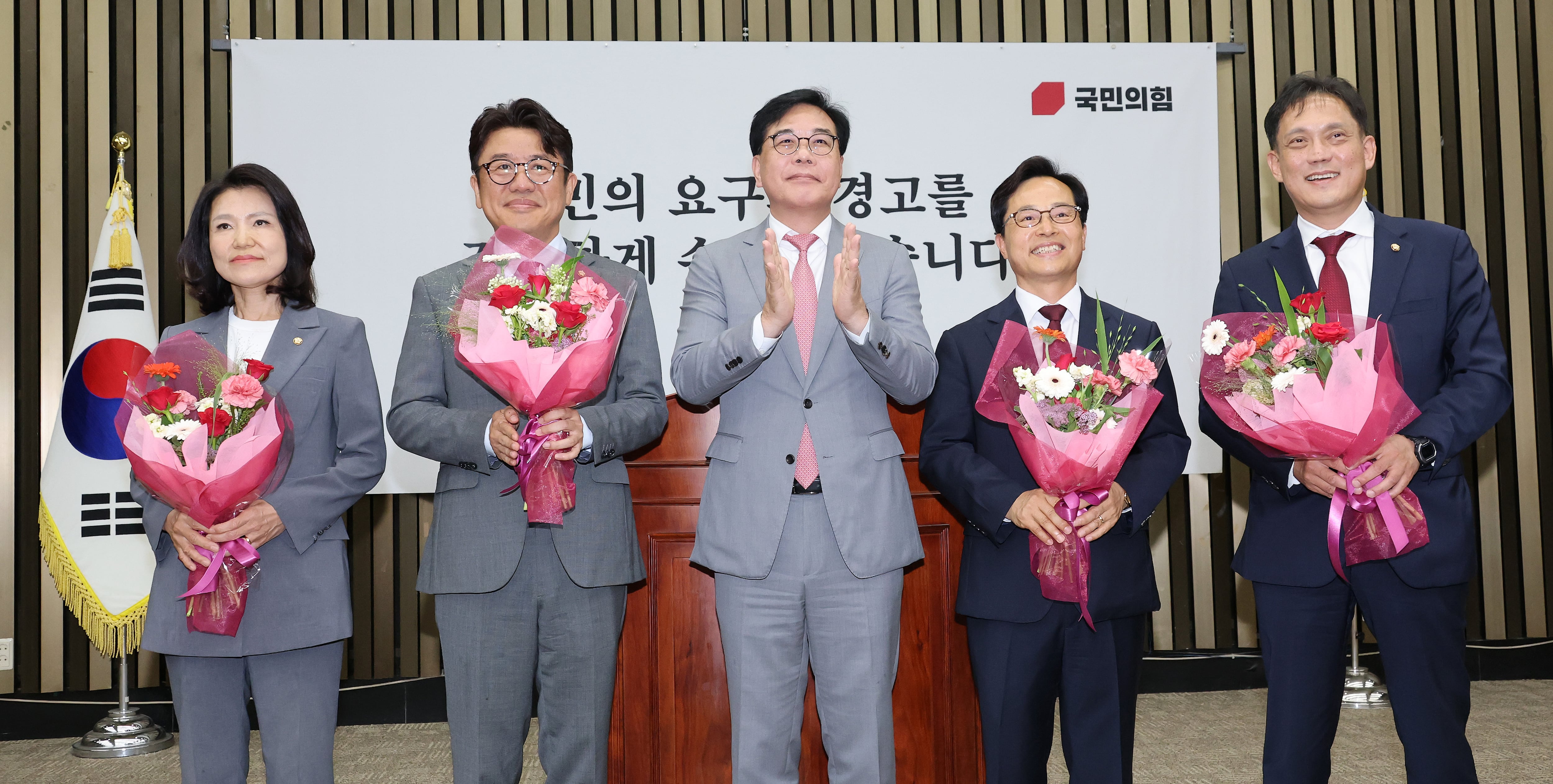 송언석 원내대표직 사퇴 이유와 눈물의 의미: 국민의힘 차기 원내대표 후보 김도읍 정점식 성일종 3파전 전격 분석