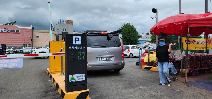 시장주차장고영주차장 전경모습사진