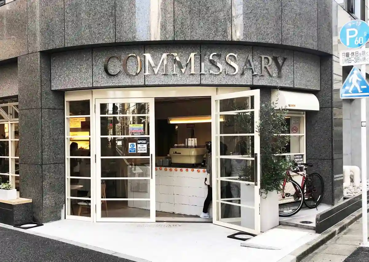 COMMISSARY / 니혼바시