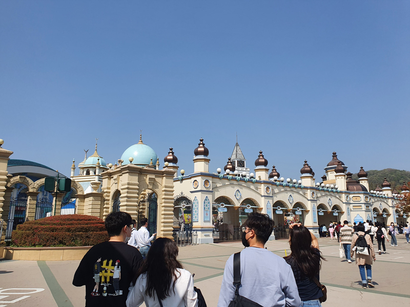 에버랜드-입구