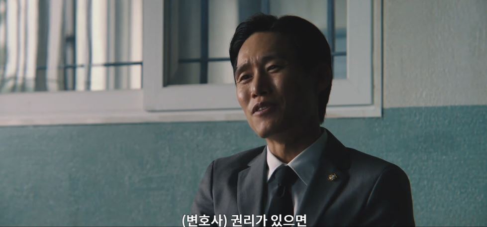 운수오진날_4회