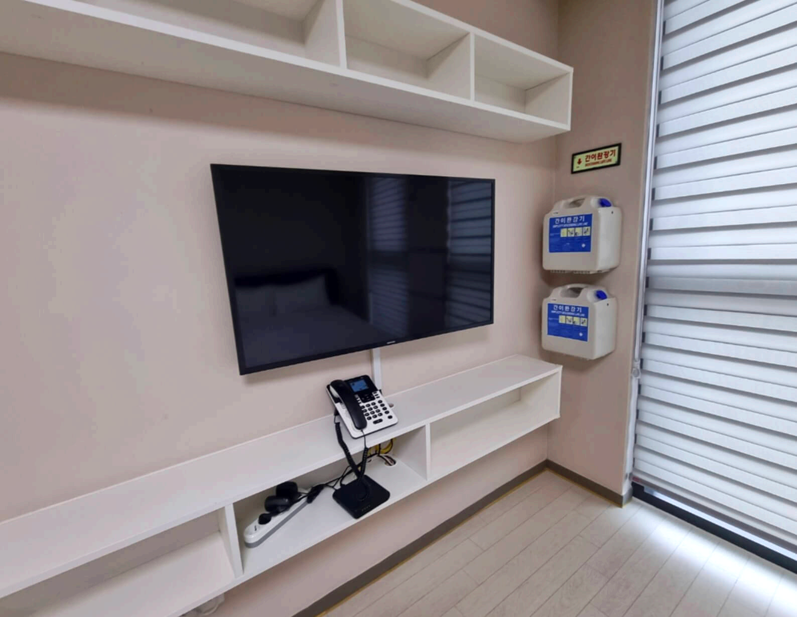 하이오션경포-티비