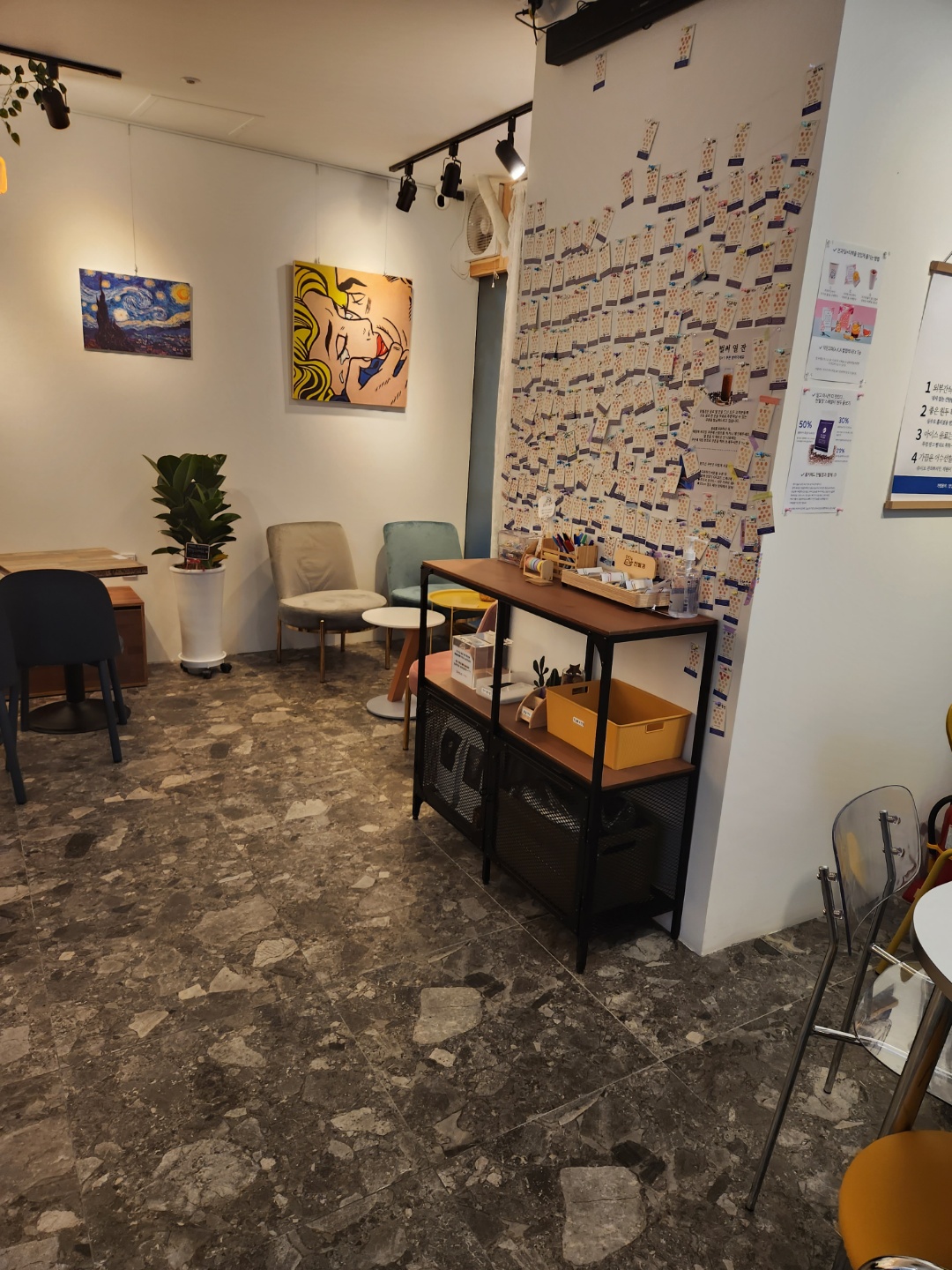 무인카페 만월경 내부