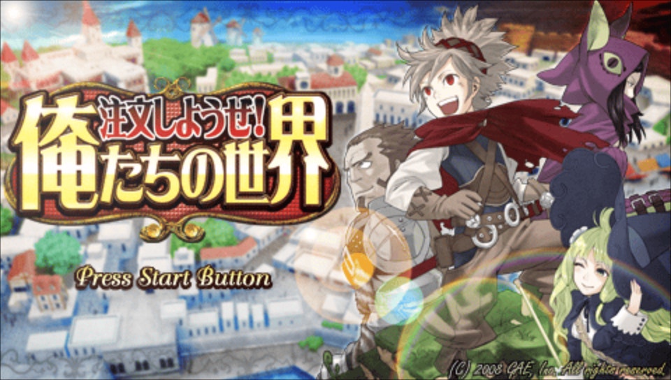 플스 포터블 일판