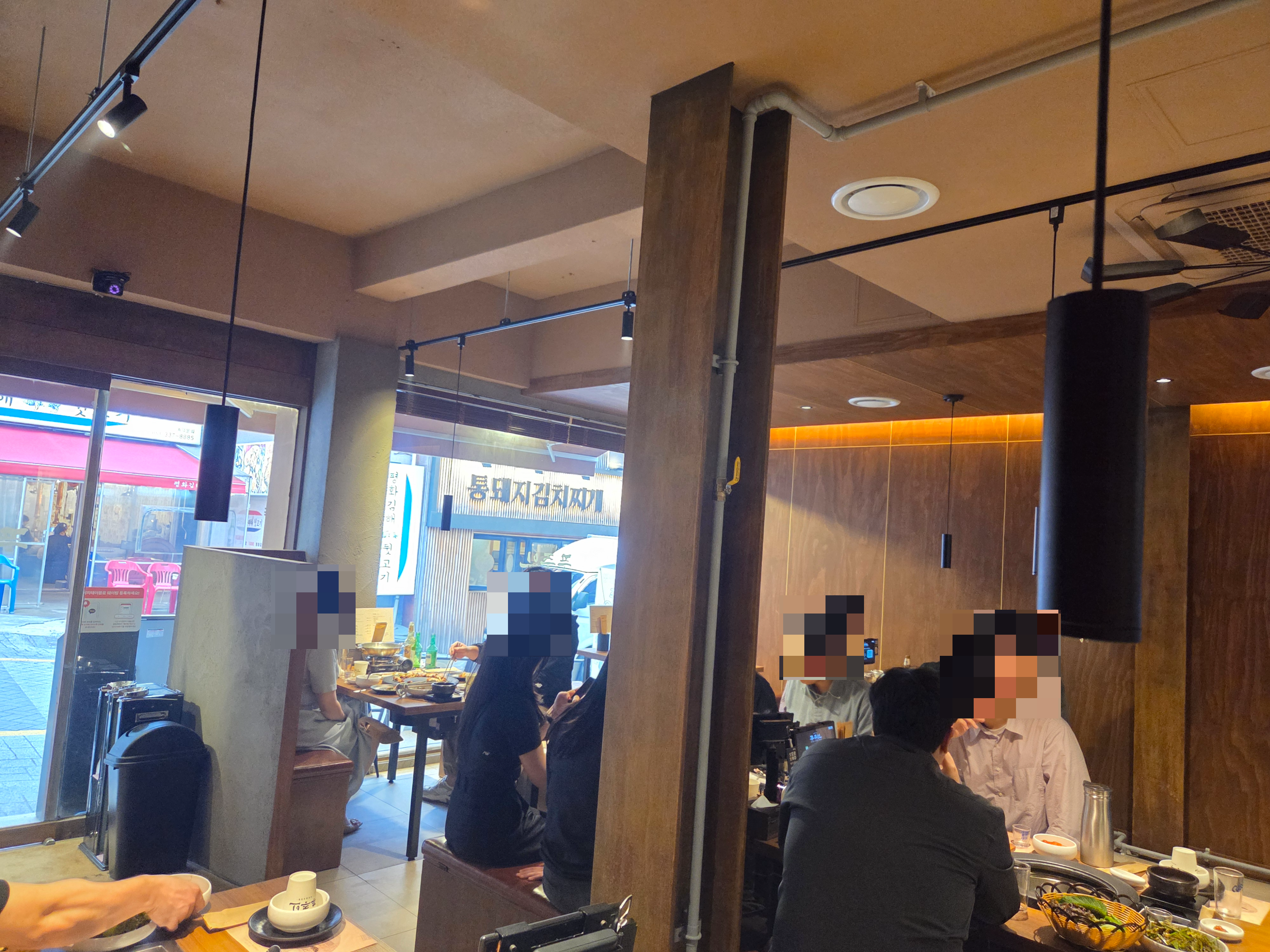 푸주인