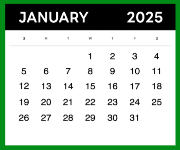 연말정산 환급금 조회 방법