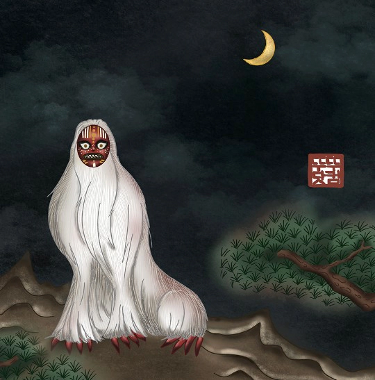 장산범 뜻과 설화 