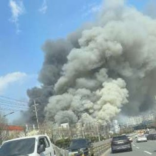 대전 대덕구 화재