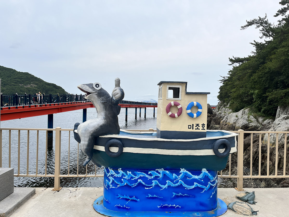 미조항 미조호. 멸치 따봉!