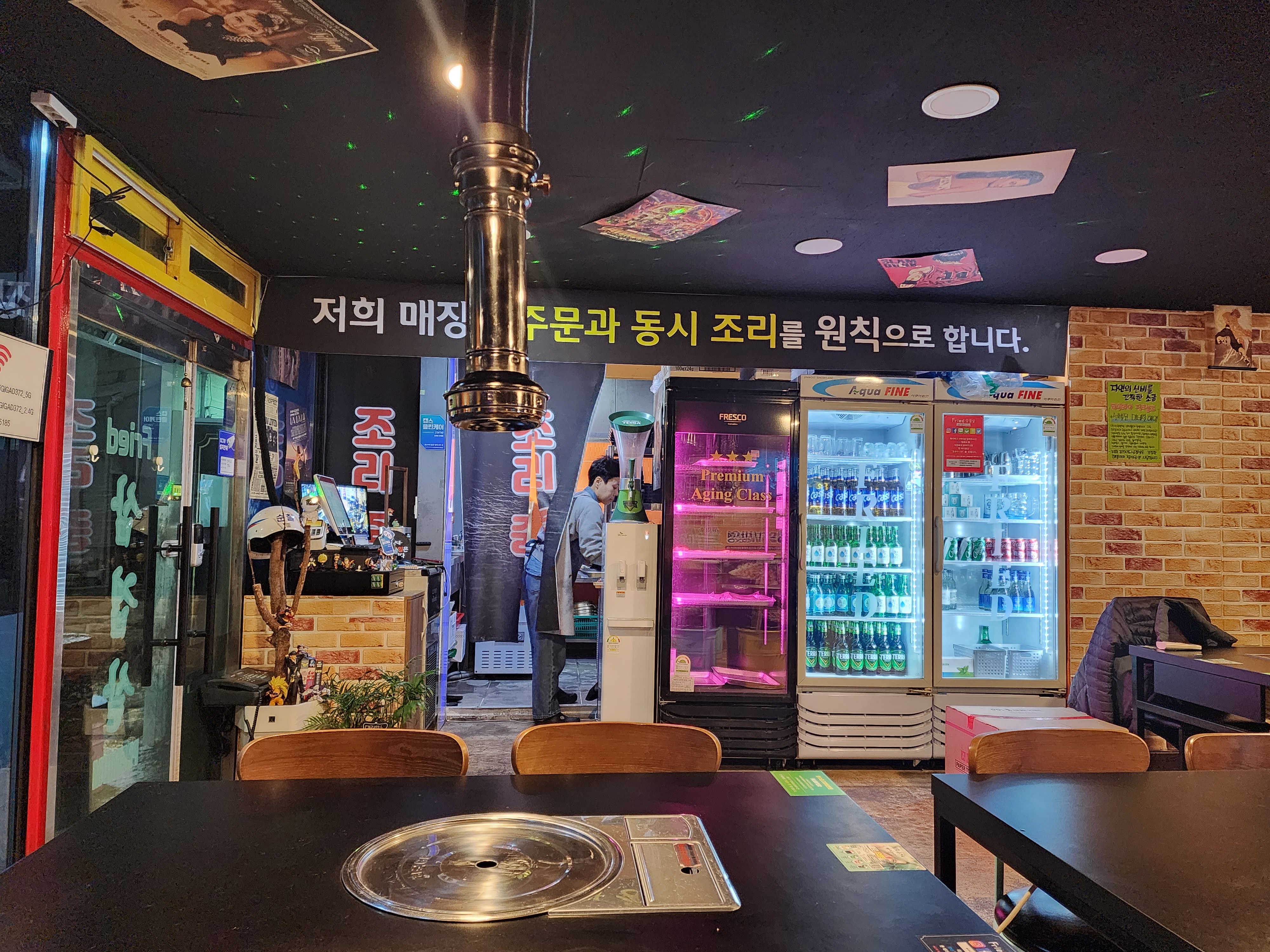 카운터 & 주방쪽