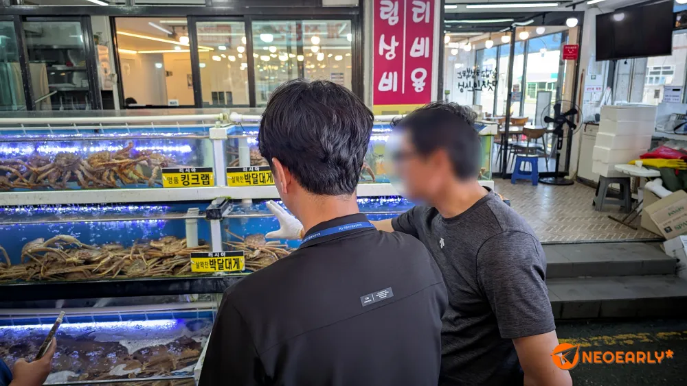절차에 따라 수산물 원산지 표시 점검이 진행됐습니다.