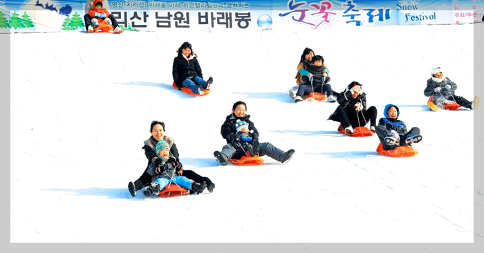 지리산 남원 바래봉 눈꽃축제