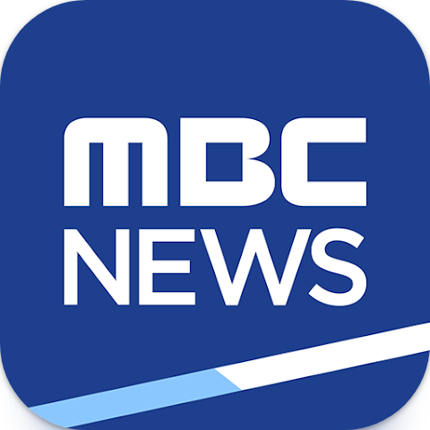 MBC 실시간 뉴스속보, 대한민국 대표 뉴스 앱으로 자리매김하다: 속보, 심층 분석, 사용자 맞춤형 기능까지 완벽하게!