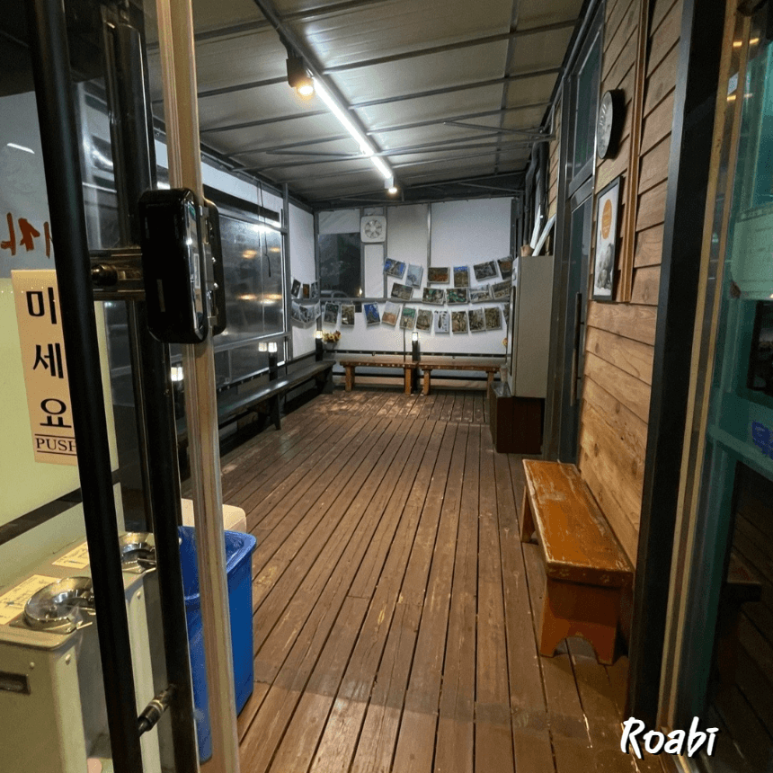 웨이팅과 서비스 스타일