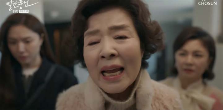 빨간풍선 8회
