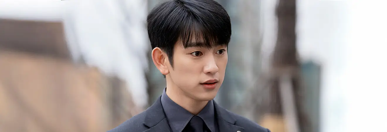 미지의 서울 등장인물