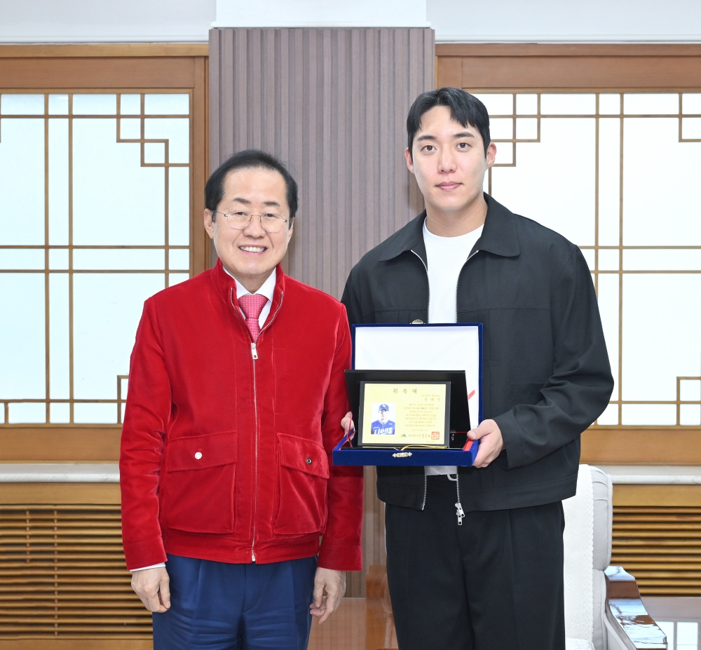삼성라이온즈 투수 원태인
