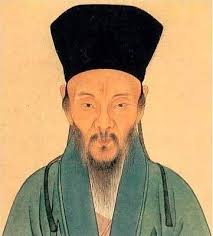 조선시대 파주 역사여행: 하곡서원 &ndash; 정제두가 남긴 양명학의 정신