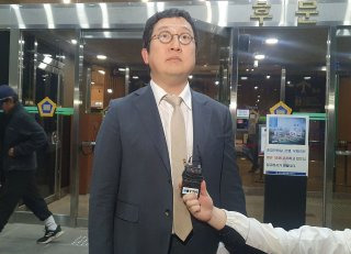 정민영 변호사 법조 경력