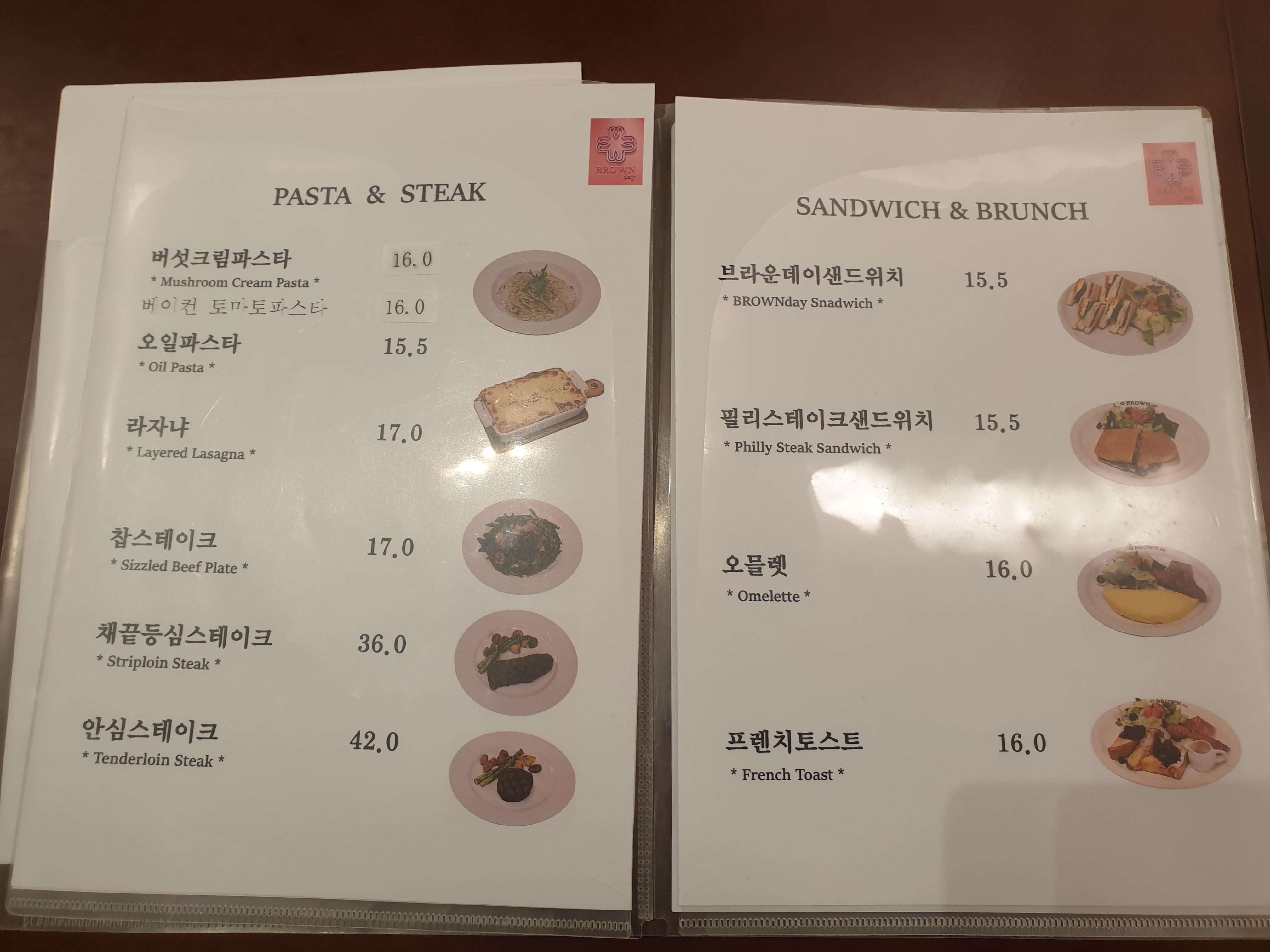 파스타와 스테이크&amp;#44; 샌드위치 및 브런치 메뉴