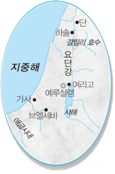 가나안
