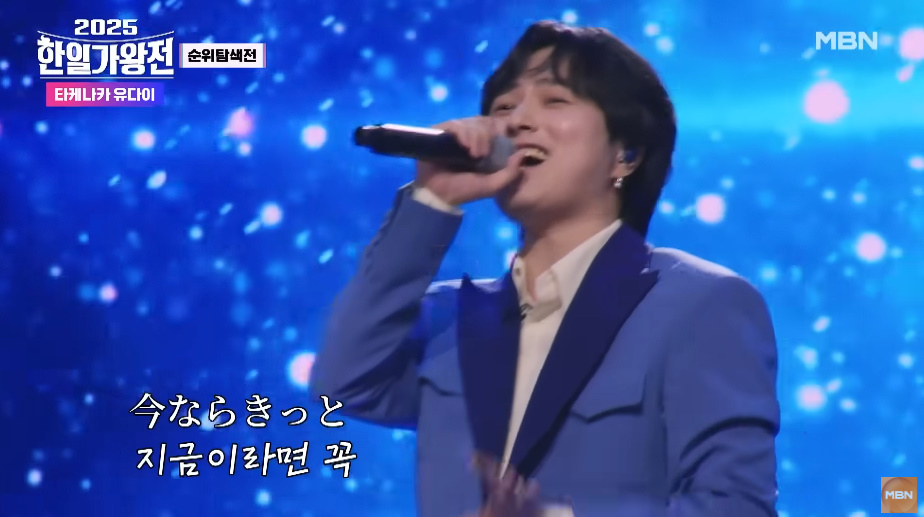 국내 방송 출연 자체가 사기라는 외국 가수 | 인스티즈