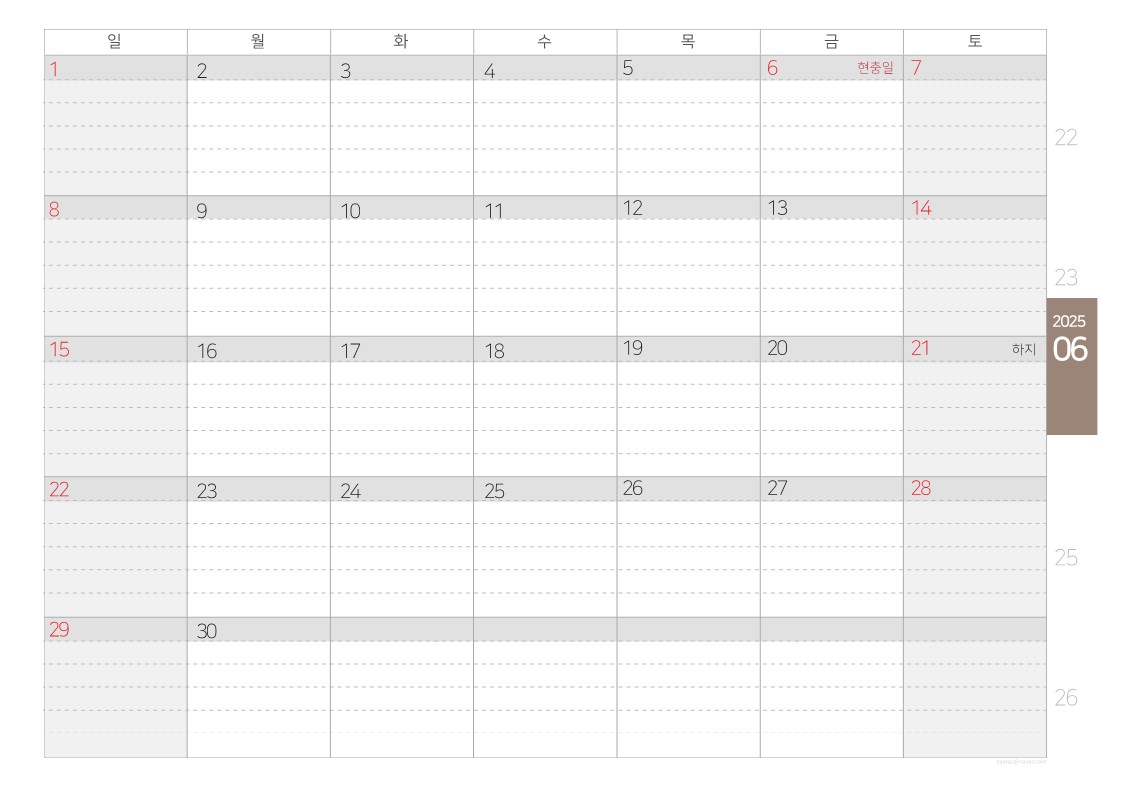 2025년 달력 6월