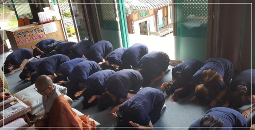 템플 스테이 추천