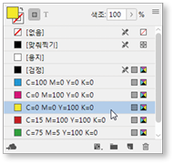 팁엔테크8