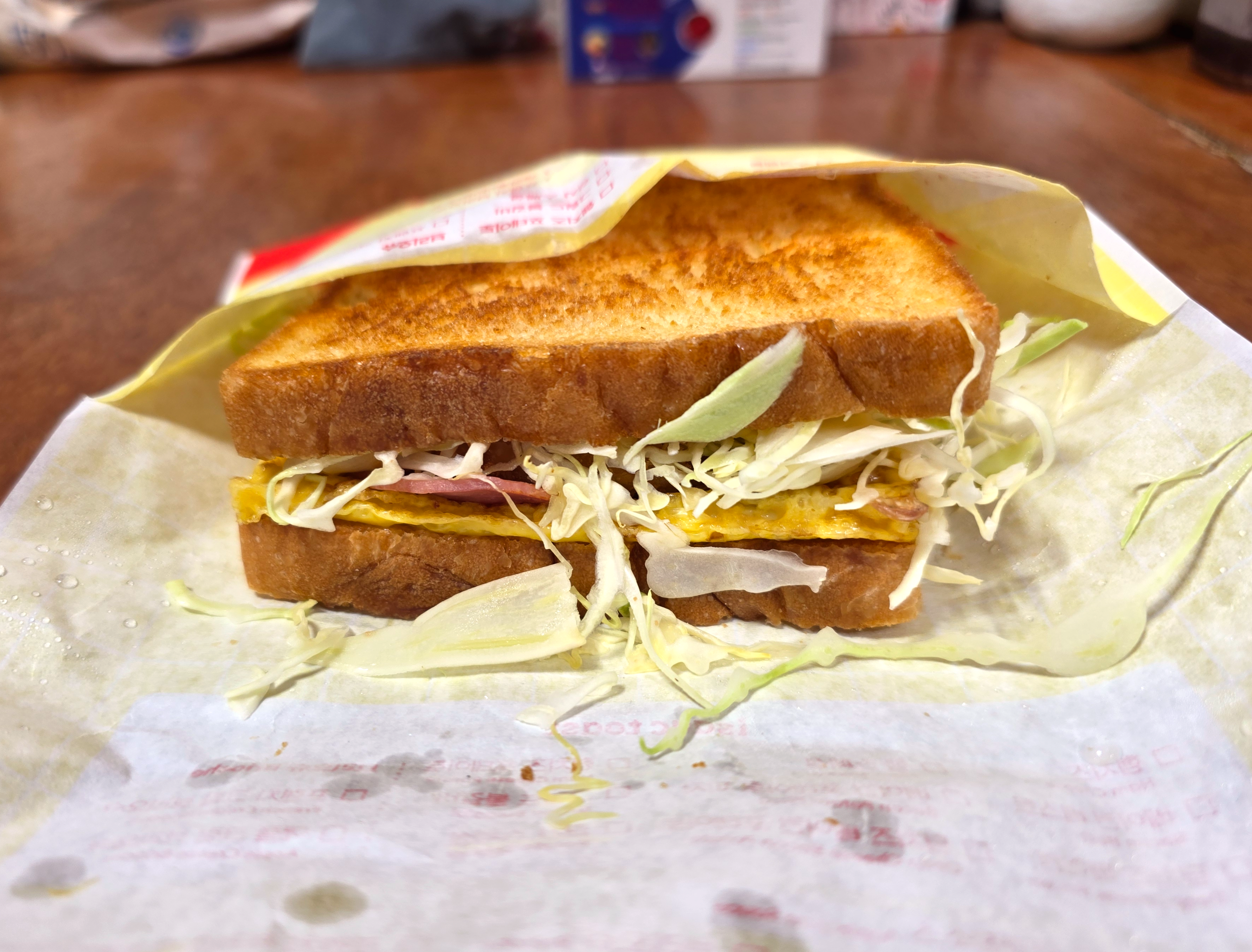 이삭토스트감자스페셜