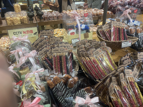 케이크도성심당 성심당 케이크부띠끄 본점 주말 방문 후기(주차, 웨이팅)