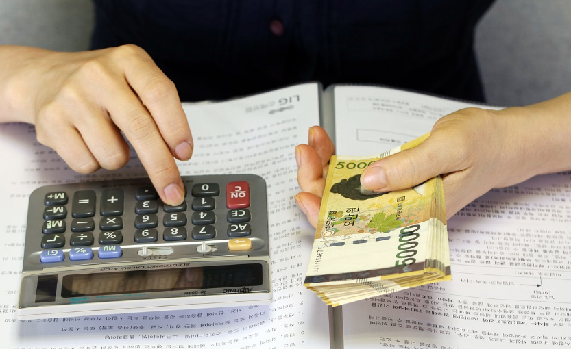 통신비 환급금 조회