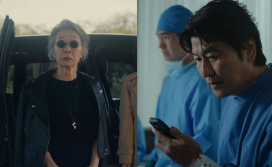 송강호&amp;윤여정 출연