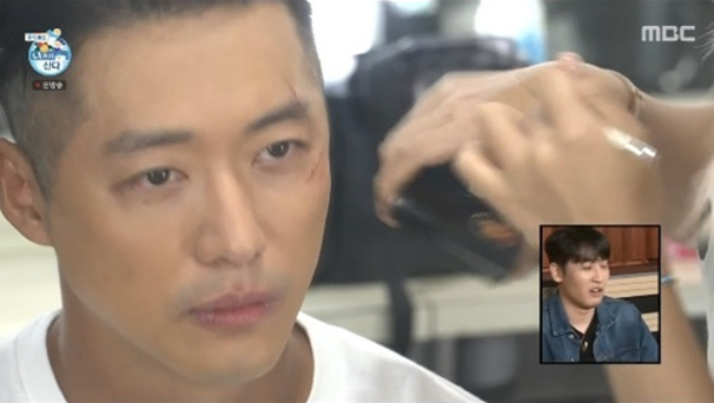 나혼자산다 남궁민