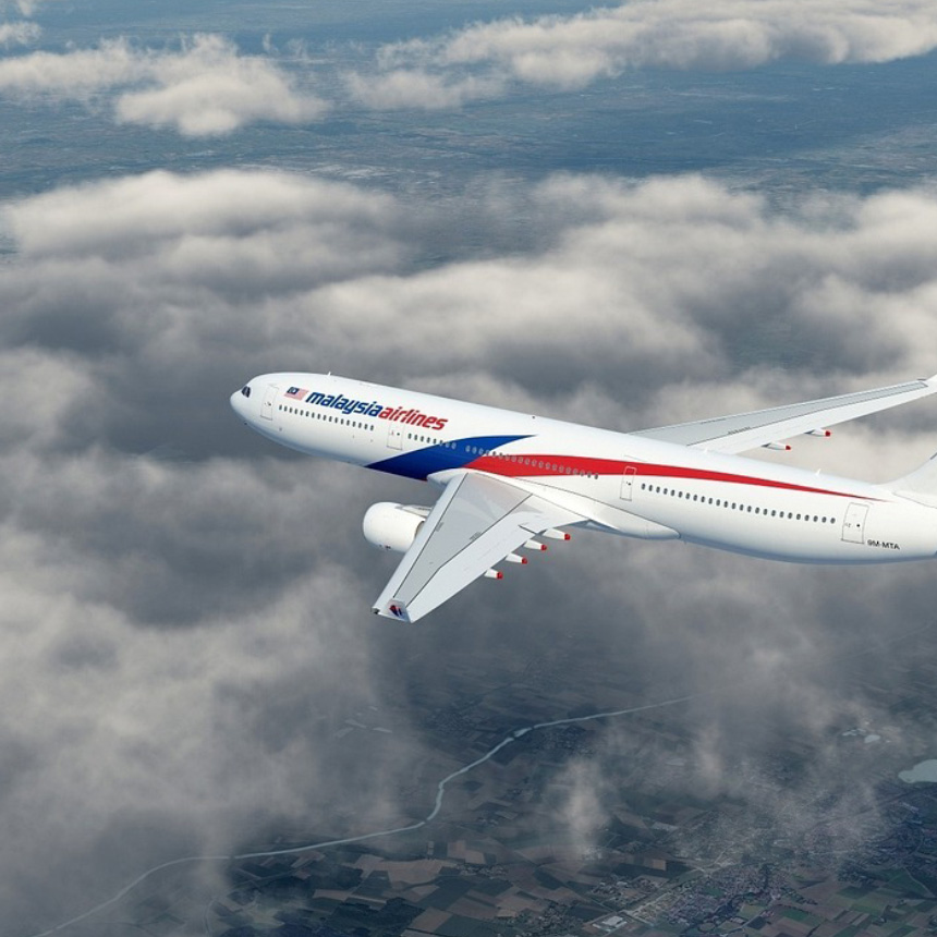 항공마일리지적립하기