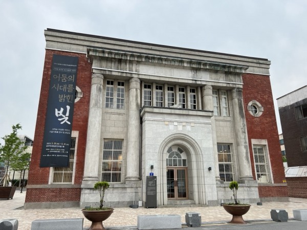 공주 문화유산 야행