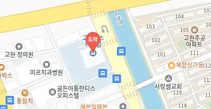 거제 고현 시외버스 터미널 가는 방법