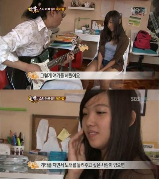 김태원 부인 딸 아들 자폐