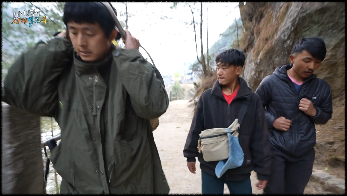 태어난김에 세계일주 시즌4 관련 사진