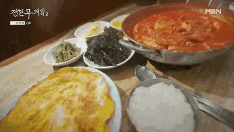 전현무계획2-광주-매운-돼지찌개-모습