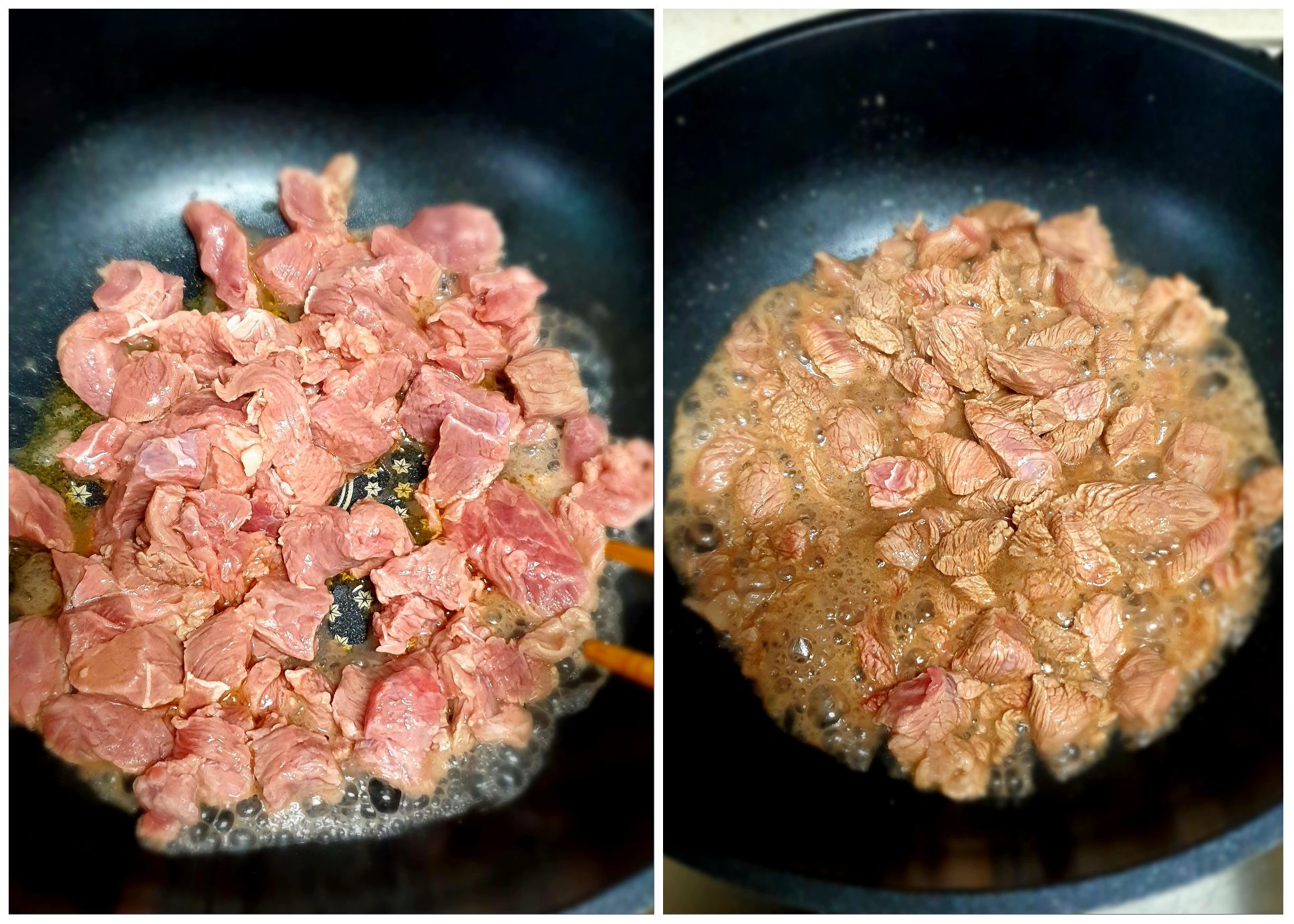 고기는-센-불에-볶습니다.