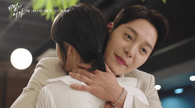 비밀의 여자 드라마