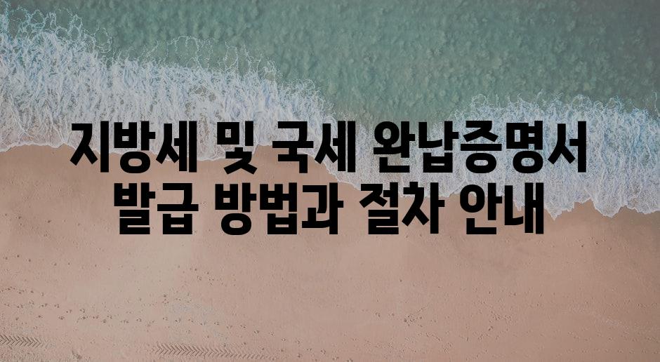 샘플 (85)
