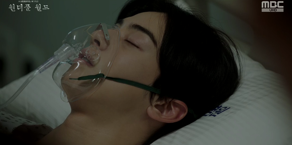 원더풀월드 13회