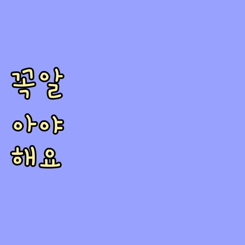 식중독 후 헛구역질 멈추는 법: 원인..