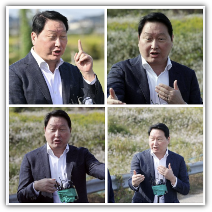 최태원 호남 반도체 후보지 광주 군공항 방문, 완공 일정 및 관련주, 수혜주