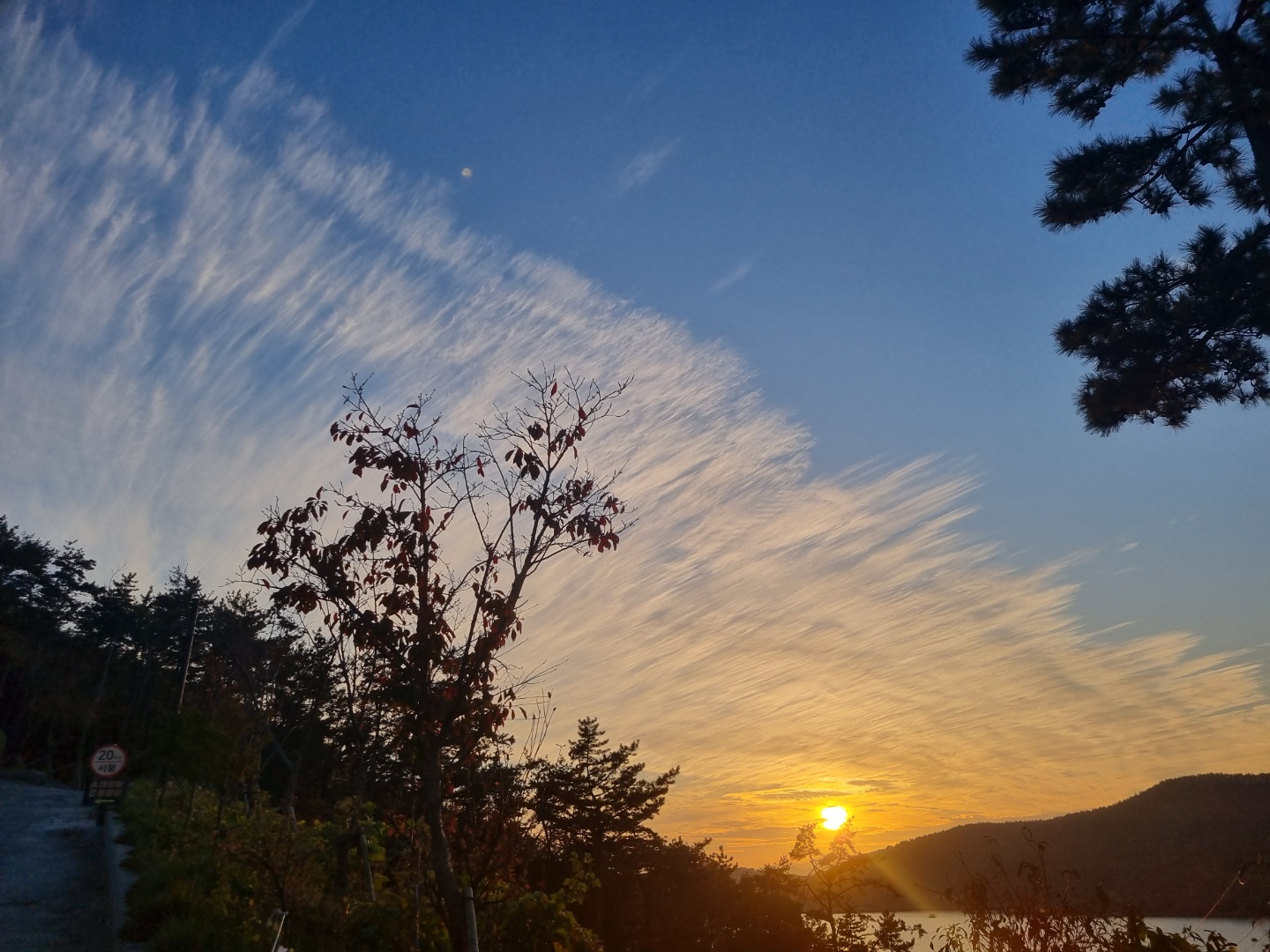 산들바다관광농원