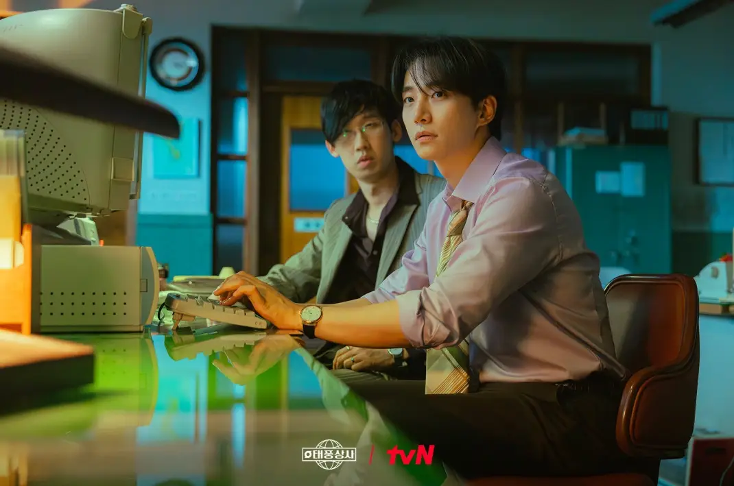 태풍상사-출연진-OTT-인물관계도-tvN-드라마