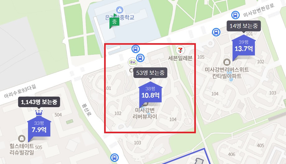 강일 힐스테이트 리슈빌 주변 아파트 시세